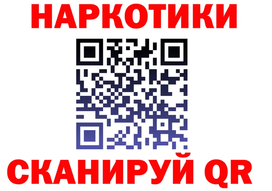 APVP СК КРИС ссылка маркетплейс OMG Камышлов
