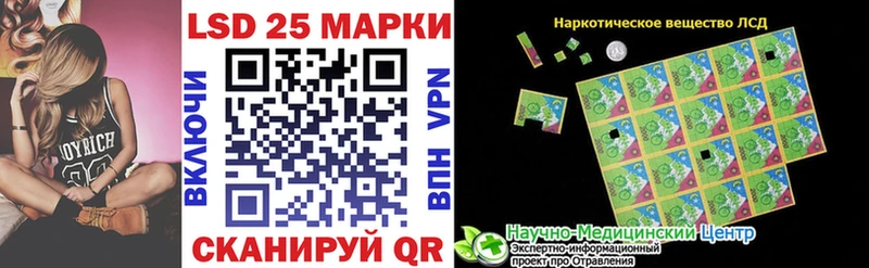 магазин  наркотиков  KRAKEN зеркало  Марки NBOMe 1500мкг  Камышлов 