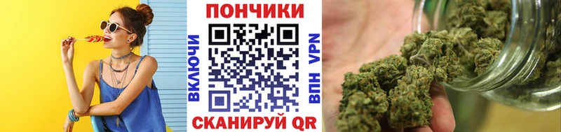 блэк спрут ССЫЛКА  Камышлов  Бошки Шишки Ganja 